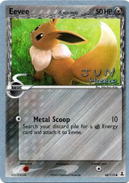 Eevee (68/113) (Delta Species) (Flyvees - Jun Hasebe) [World Championships 2007] | Tabernacle Games