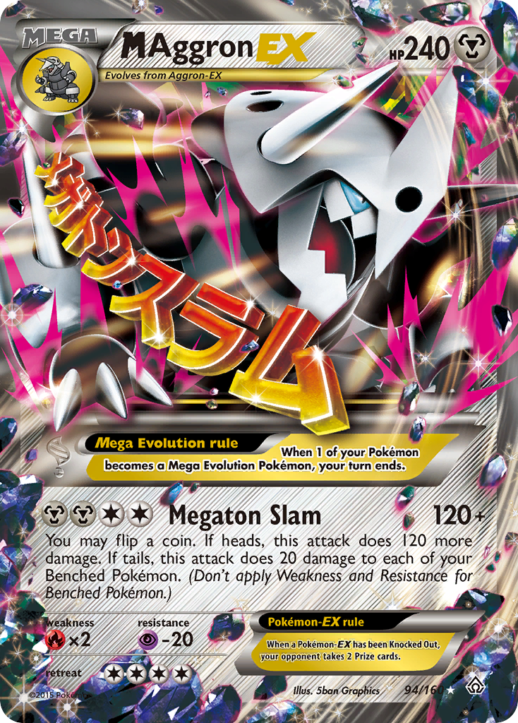 M Aggron EX (94/160) [XY: Primal Clash] | Tabernacle Games