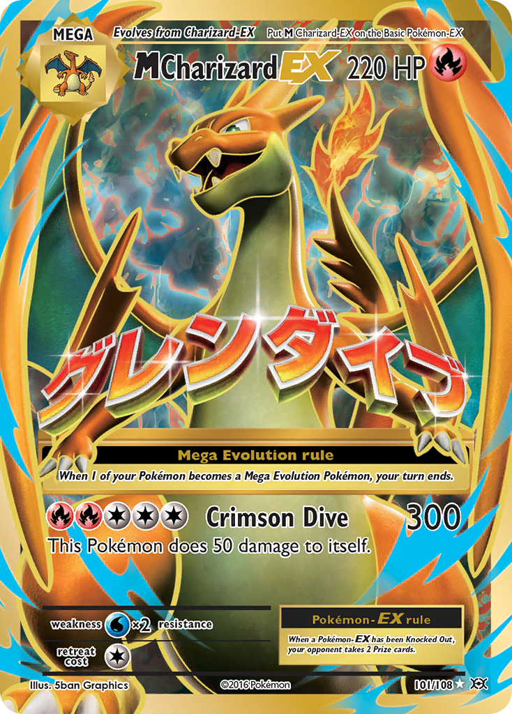 M Charizard EX (101/108) [XY: Evolutions] | Tabernacle Games