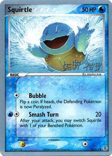 Squirtle (83/112) (B-L-S - Hiroki Yano) [World Championships 2006] | Tabernacle Games