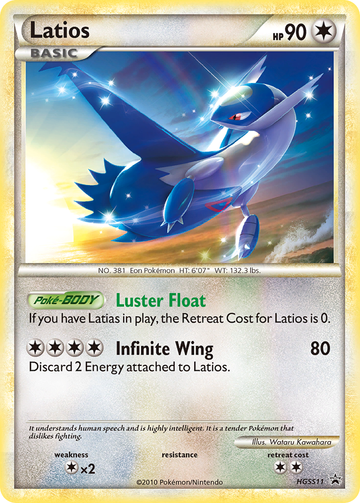 Latios (HGSS11) [HeartGold & SoulSilver: Black Star Promos] | Tabernacle Games