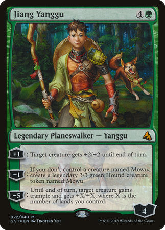 Jiang Yanggu [Global Series Jiang Yanggu & Mu Yanling] | Tabernacle Games