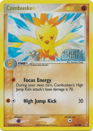 Combusken (16/100) (Stamped) [EX: Crystal Guardians] | Tabernacle Games