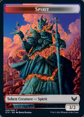 Spirit // Lukka, Wayward Bonder Emblem Token [Strixhaven: School of Mages Tokens] | Tabernacle Games