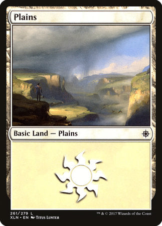 Plains (261) [Ixalan] | Tabernacle Games