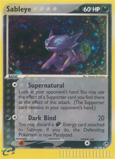 Sableye (10/100) [EX: Sandstorm] | Tabernacle Games