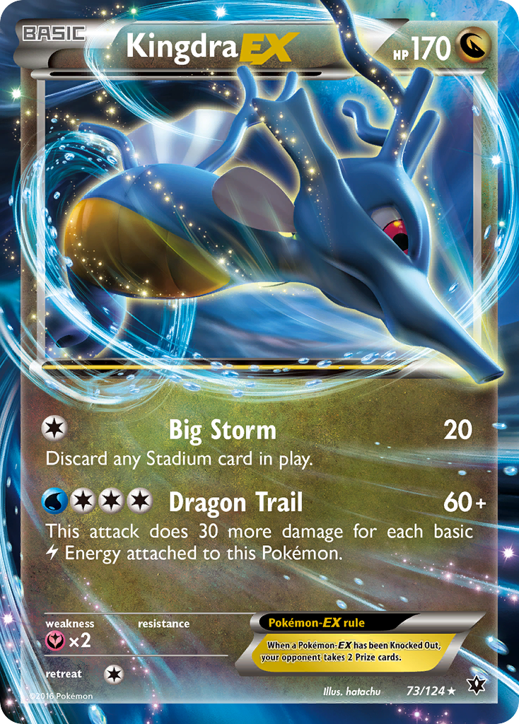 Kingdra EX (73/124) [XY: Fates Collide] | Tabernacle Games
