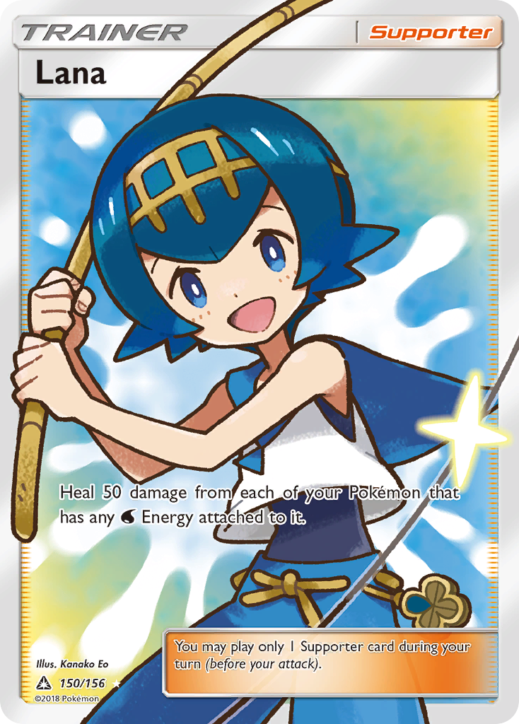 Lana (150/156) [Sun & Moon: Ultra Prism] | Tabernacle Games