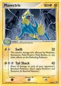Manectric (07/106) (Theme Deck Exclusive) [EX: Emerald] | Tabernacle Games
