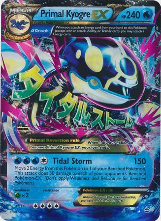 Primal Kyogre EX (55/160) (Jumbo Card) [XY: Primal Clash] | Tabernacle Games