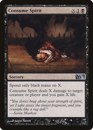 Consume Spirit [Magic 2012] | Tabernacle Games