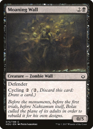 Moaning Wall [Hour of Devastation] | Tabernacle Games