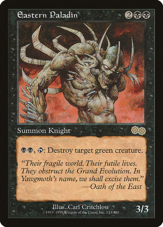 Eastern Paladin [Urza's Saga] | Tabernacle Games
