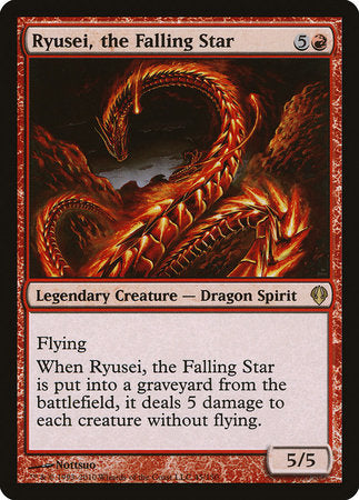 Ryusei, the Falling Star [Archenemy] | Tabernacle Games