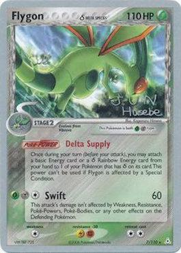 Flygon (7/110) (Delta Species) (Flyvees - Jun Hasebe) [World Championships 2007] | Tabernacle Games