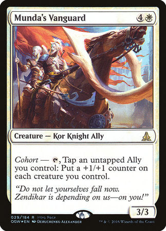 Munda's Vanguard [Oath of the Gatewatch Promos] | Tabernacle Games