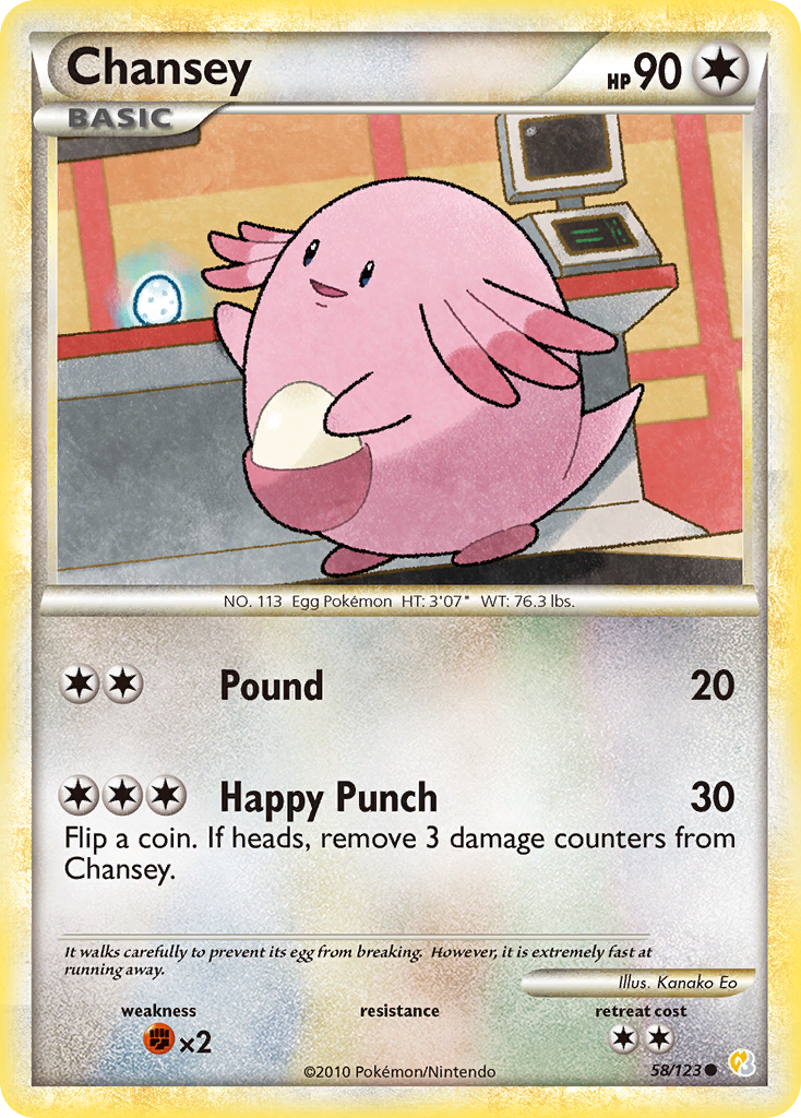 Chansey (58/123) [HeartGold & SoulSilver: Base Set] | Tabernacle Games