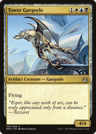 Tower Gargoyle [Modern Masters 2017] | Tabernacle Games