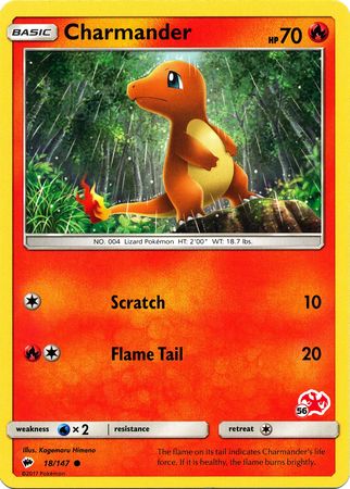 Charmander (18/147) (Charizard Stamp #56) [Battle Academy 2020] | Tabernacle Games