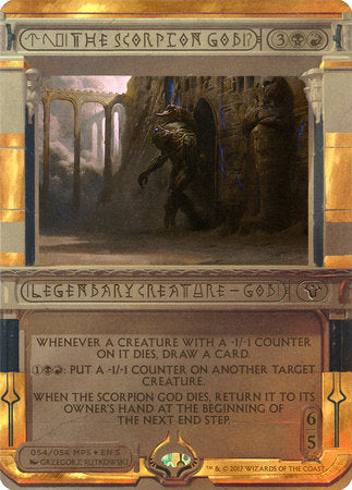 The Scorpion God [Amonkhet Invocations] | Tabernacle Games