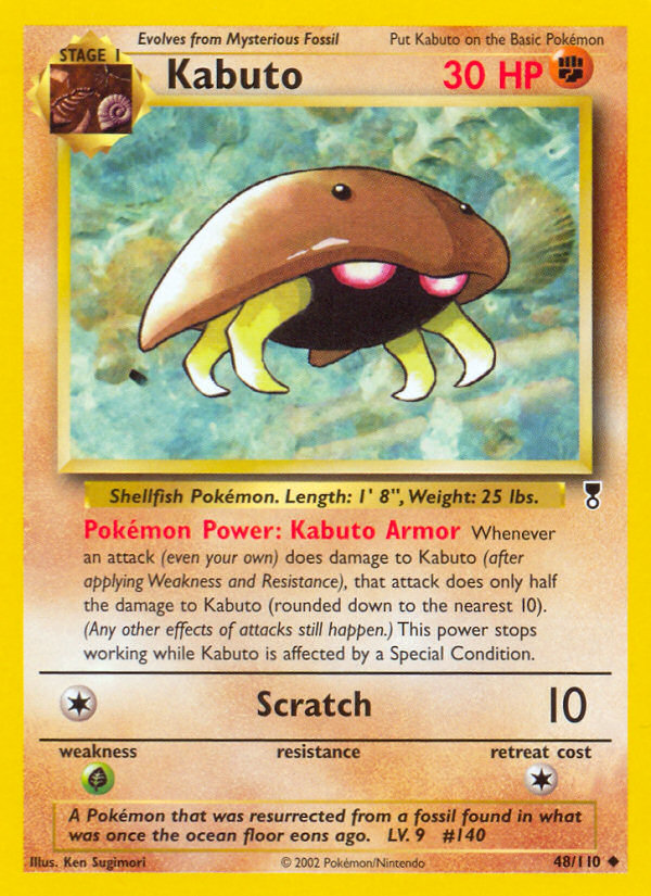 Kabuto (48/110) [Legendary Collection] | Tabernacle Games