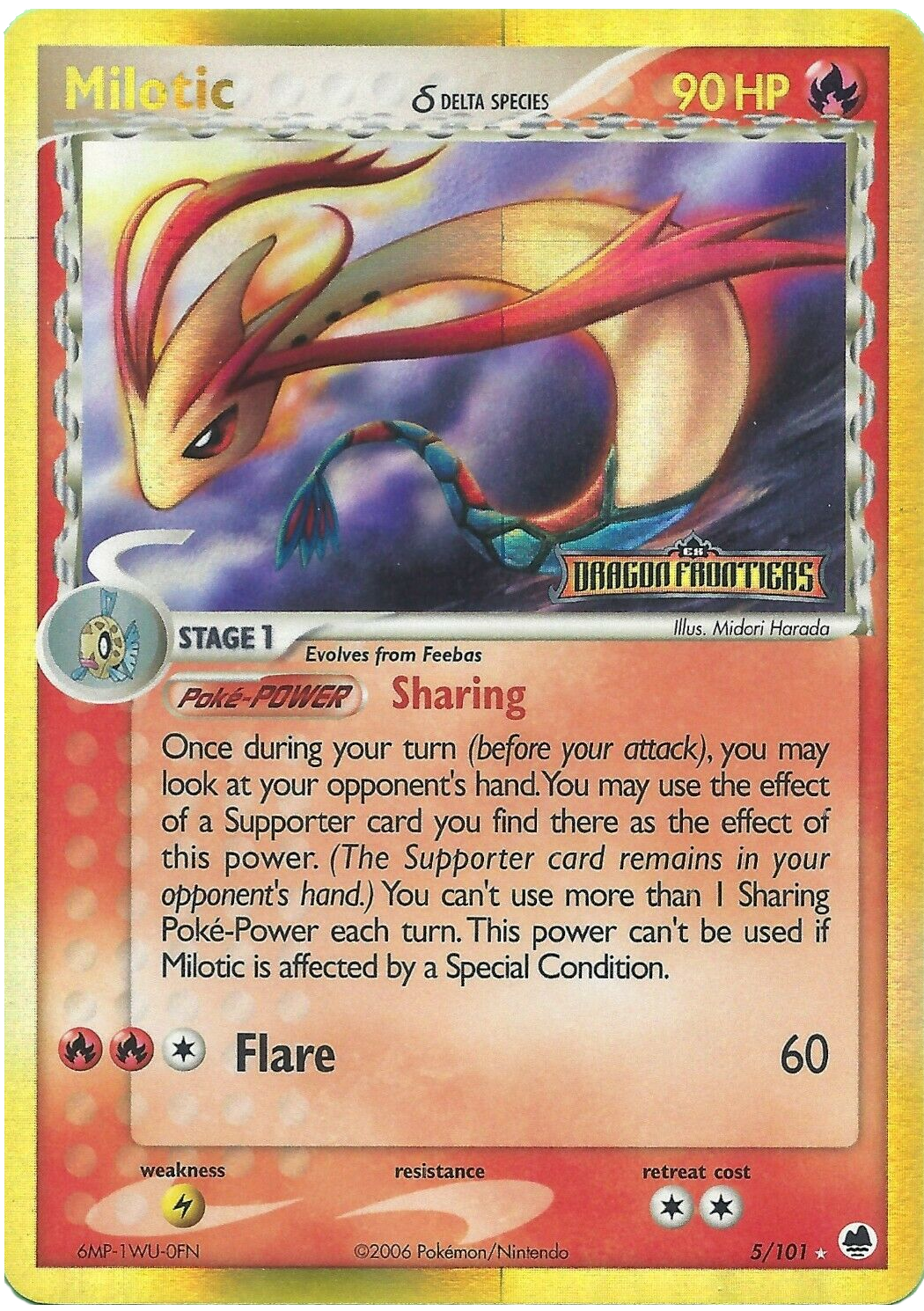 Milotic (5/101) (Delta Species) (Stamped) [EX: Dragon Frontiers] | Tabernacle Games