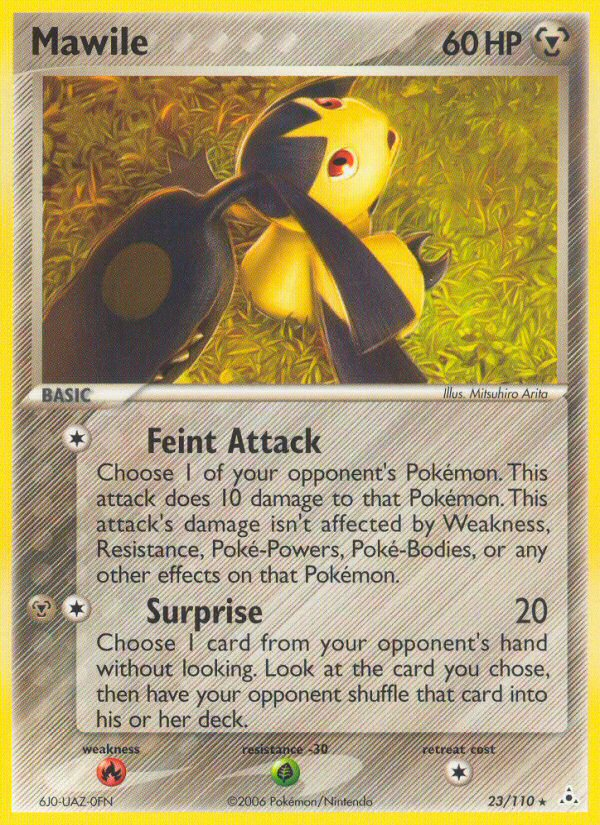 Mawile (23/110) [EX: Holon Phantoms] | Tabernacle Games