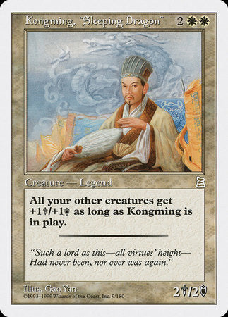 Kongming, "Sleeping Dragon" [Portal Three Kingdoms] | Tabernacle Games