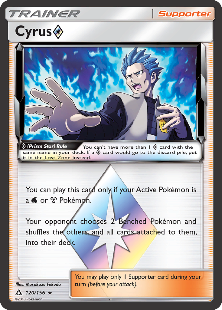 Cyrus (Prism Star) (120/156) [Sun & Moon: Ultra Prism] | Tabernacle Games