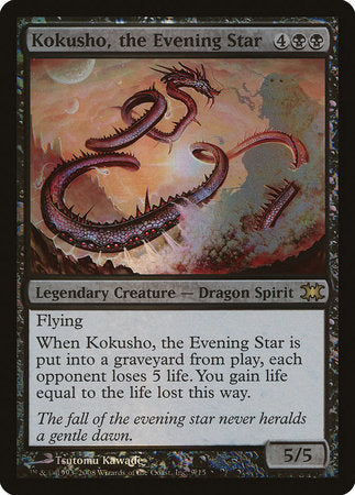 Kokusho, the Evening Star [From the Vault: Dragons] | Tabernacle Games