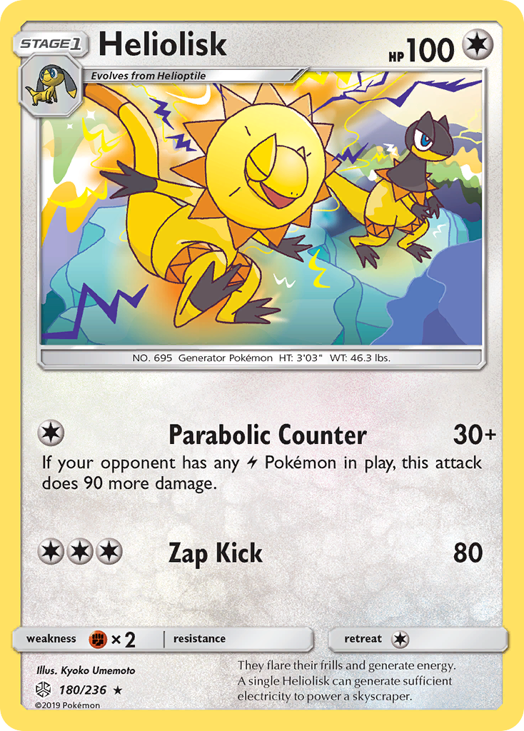 Heliolisk (180/236) [Sun & Moon: Cosmic Eclipse] | Tabernacle Games