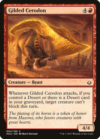 Gilded Cerodon [Hour of Devastation] | Tabernacle Games