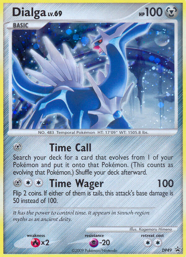 Dialga LV.69 (DP49) [Diamond & Pearl: Black Star Promos] | Tabernacle Games