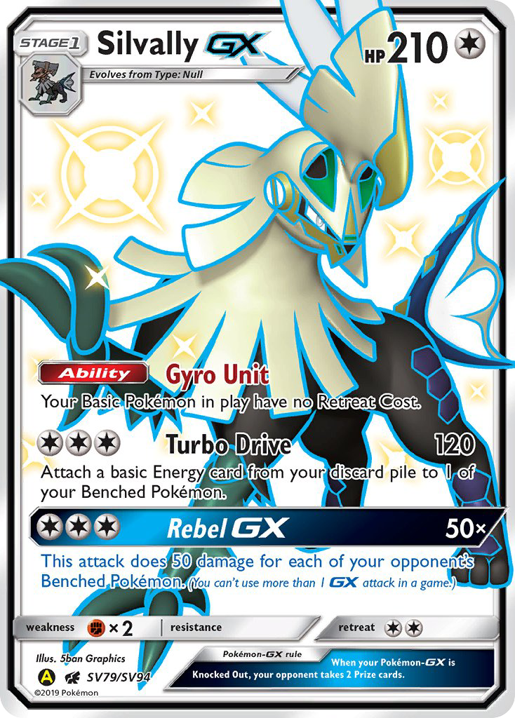 Silvally GX (SV79/SV94) [Sun & Moon: Hidden Fates - Shiny Vault] | Tabernacle Games