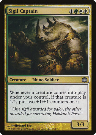 Sigil Captain [Alara Reborn] | Tabernacle Games