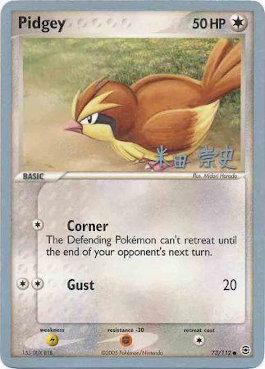 Pidgey (73/112) (Dark Tyranitar Deck - Takashi Yoneda) [World Championships 2005] | Tabernacle Games