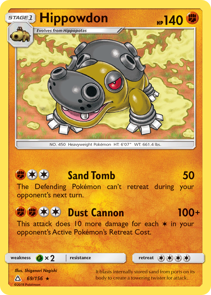 Hippowdon (69/156) [Sun & Moon: Ultra Prism] | Tabernacle Games