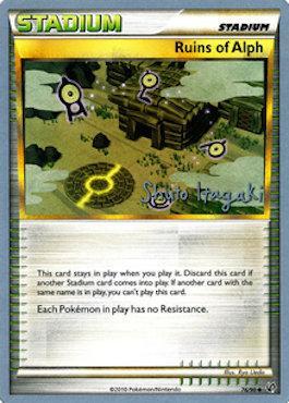 Ruins of Alph (76/90) (Terraki-Mewtwo - Shuto Itagaki) [World Championships 2012] | Tabernacle Games