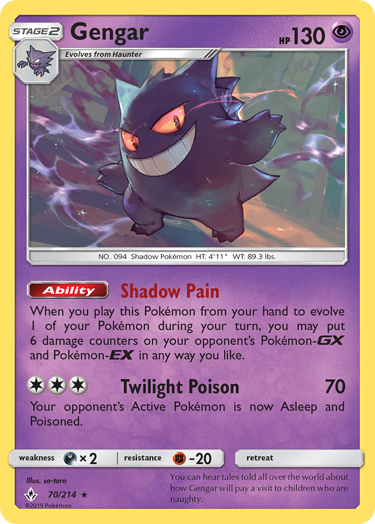 Gengar (70/214) [Sun & Moon: Unbroken Bonds] | Tabernacle Games