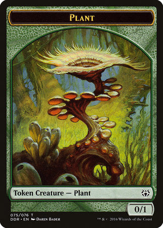 Plant Token [Duel Decks: Nissa vs. Ob Nixilis] | Tabernacle Games