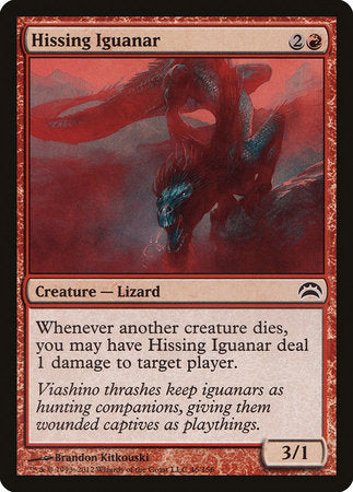 Hissing Iguanar [Planechase 2012] | Tabernacle Games