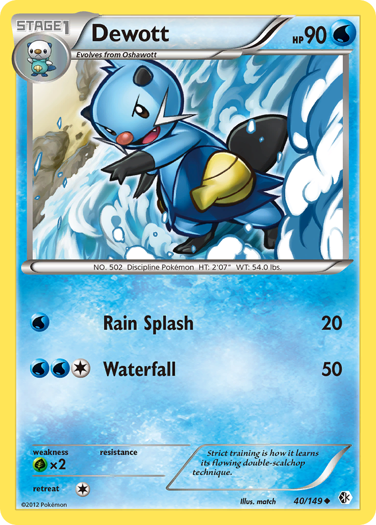 Dewott (40/149) [Black & White: Boundaries Crossed] | Tabernacle Games