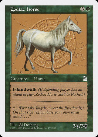 Zodiac Horse [Portal Three Kingdoms] | Tabernacle Games