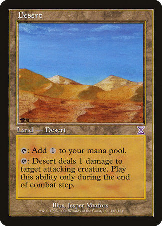 Desert [Time Spiral Timeshifted] | Tabernacle Games