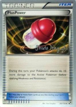 PlusPower (96/114) (Terraki-Mewtwo - Shuto Itagaki) [World Championships 2012] | Tabernacle Games