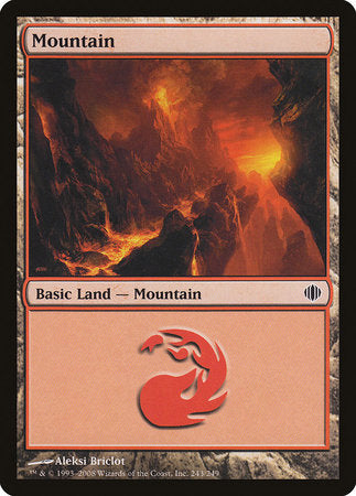 Mountain (243) [Shards of Alara] | Tabernacle Games