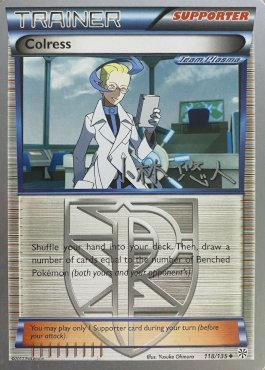 Colress (118/135) (Plasma Power - Haruto Kobayashi) [World Championships 2014] | Tabernacle Games