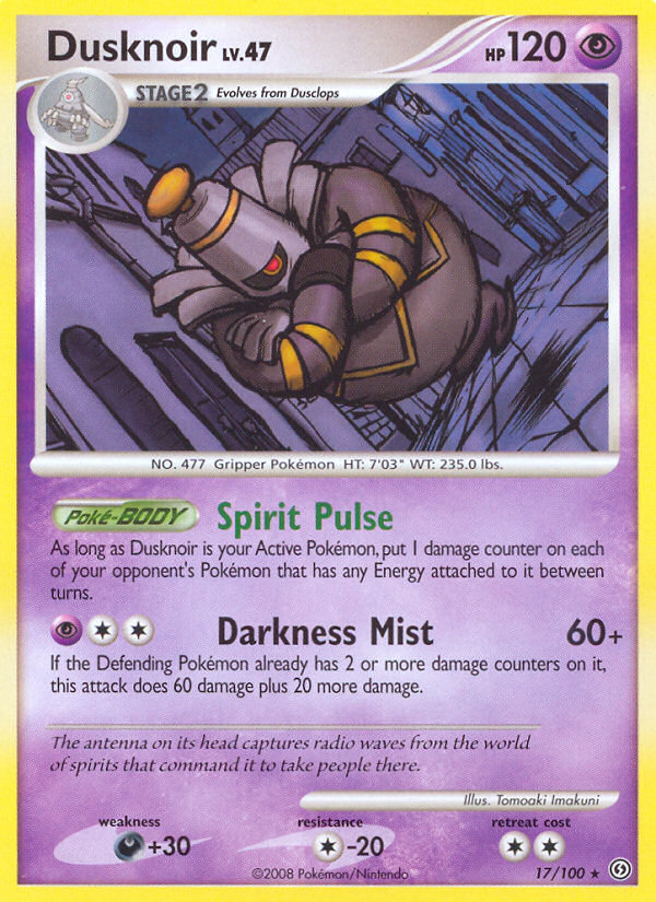 Dusknoir (17/100) [Diamond & Pearl: Stormfront] | Tabernacle Games