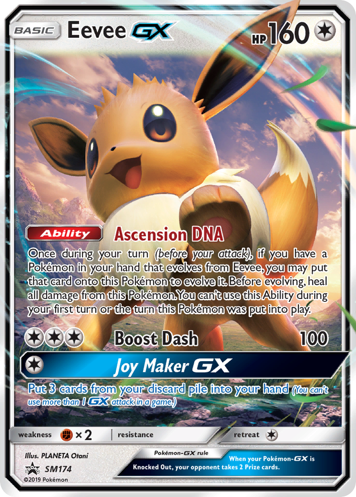 Eevee GX (SM174) (Jumbo Card) [Sun & Moon: Black Star Promos] | Tabernacle Games