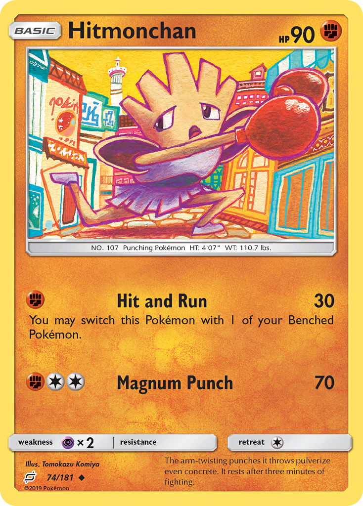 Hitmonchan (74/181) [Sun & Moon: Team Up] | Tabernacle Games